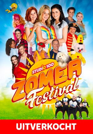Studio 100 Zomerfestival